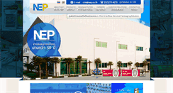 Desktop Screenshot of nep.co.th